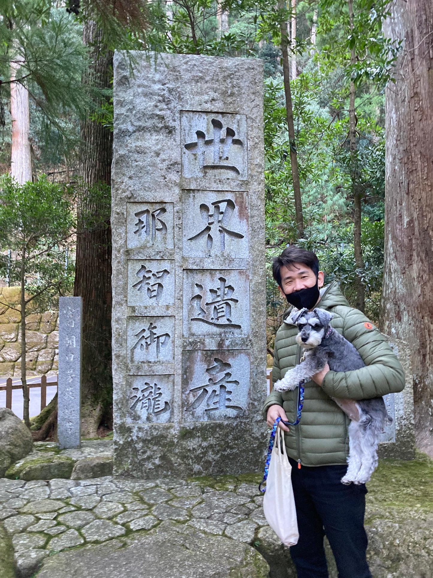 コーチング無料体験セッション